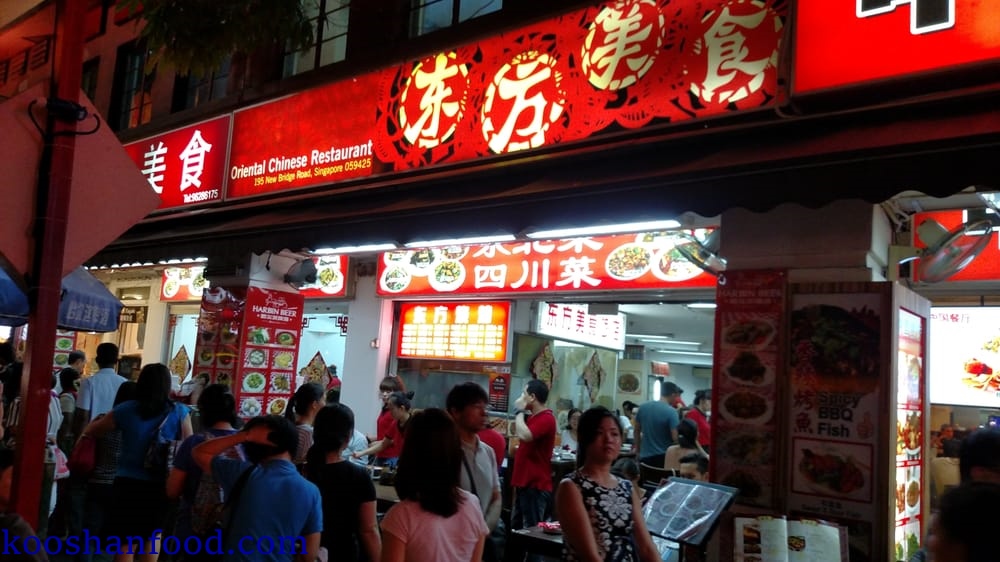 محیط شلوغ رستوران های چینی